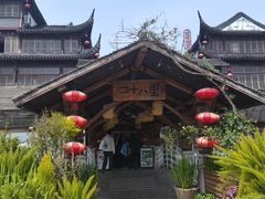 -二十八里太湖船菜(吉祥路店)