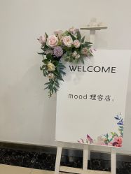 -mood理容店