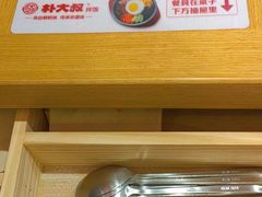 -朴大叔拌饭(广州花城汇店)