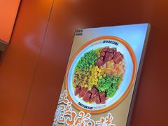 -超享乐剁椒面(合生汇店)