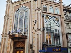 -洪长兴(云南南路店)