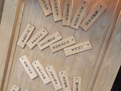 -厝内小眷村(长宁定西路店)