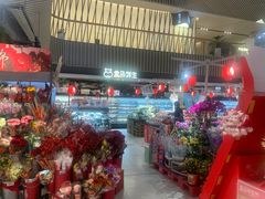 -盒马鲜生(189购物中心店)