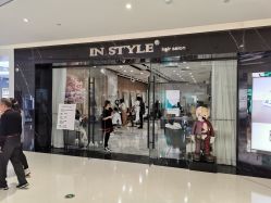 -IN STYLE·全国形象店