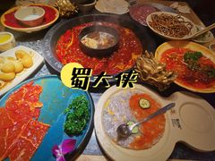 菌汤鸳鸯-蜀大侠火锅(寰球文化地标·总府店)