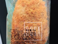 -罗莎蛋糕(奥山府店)