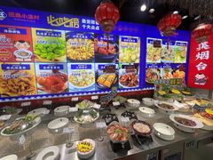 -旺角小渔村(二马路店)