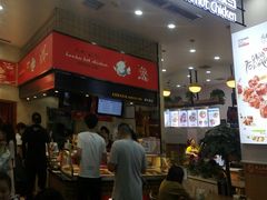 -老韩煸鸡·中国炸鸡(摩尔城店)