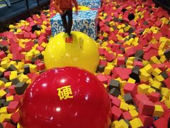 -嘿哟动霸CHUA·新潮玩运动娱乐中心·蹦床滑冰团建乐园