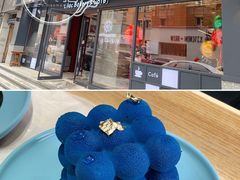 门面-丁香西饼屋(桂林路店)