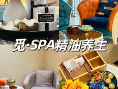 -澜笙Spa