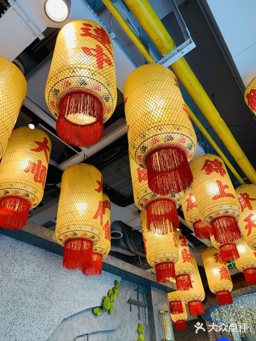 朱光玉火锅馆(大学路店)图片