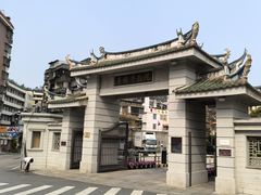 -厦门大学(思明校区)