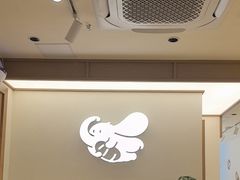 -小飞象面包公社(珠江路金鹰店)