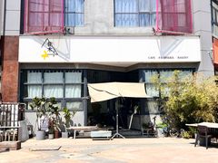 -隹木咖啡馆(宝龙广场店)