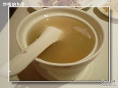 赠送的汤-乾园风尚五大道