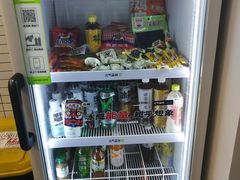 -竹川学社·自助沉浸自习室(海淀黄庄店)