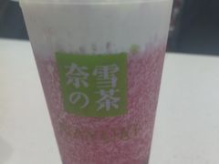 -奈雪的茶(百盛店)