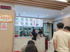 -小马牛肉面·牛骨熬制(南京博物院店)