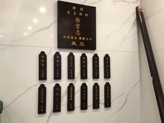 -光裕书厅·评弹茶馆·剧场(观前街店)