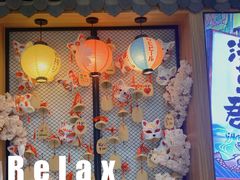 -义乌之心城市生活广场