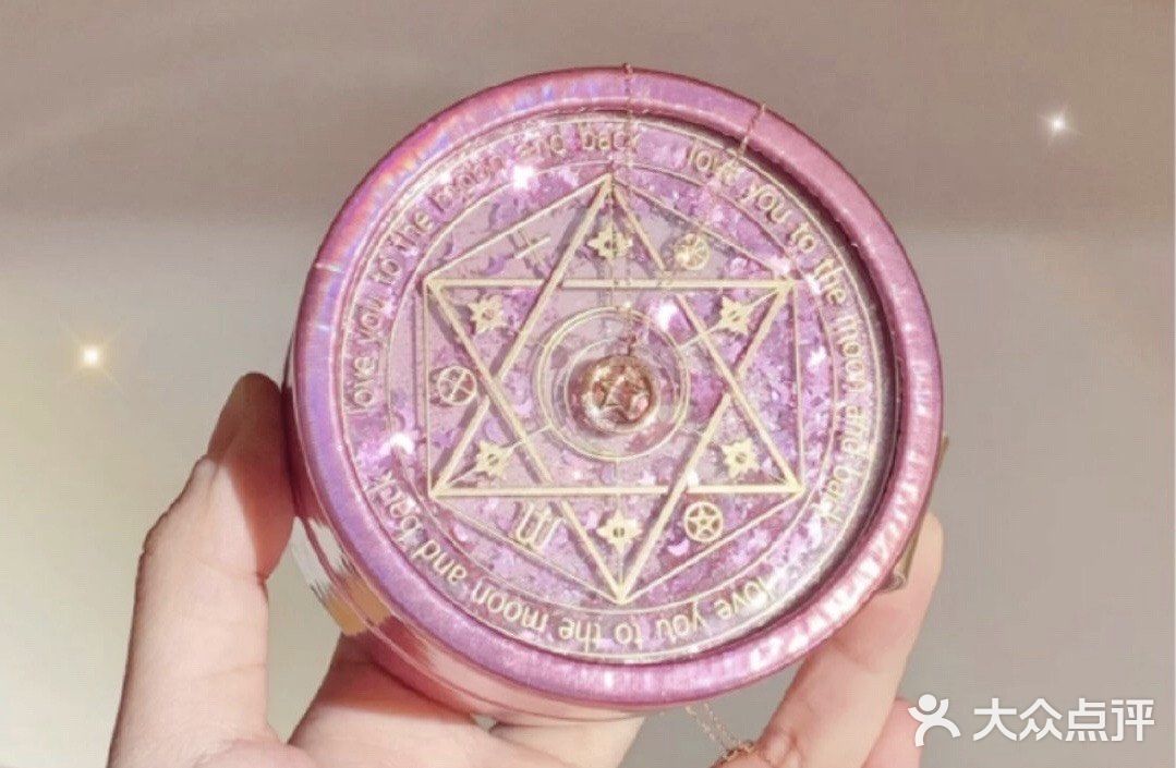 周大福梦幻魔法阵项链