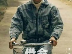 -西安电影制片厂