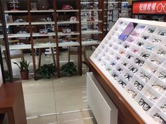 -宝岛眼镜(福中店)