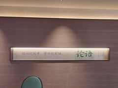 -皇厨荣升名厨家宴.赣州客家菜