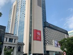 -大洋晶典(东街店)