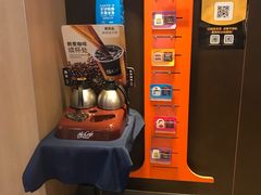 -麦当劳(望京国际商业中心店)