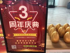 -舞蕾舞蹈·专注中国舞18年(天通苑中心校区)