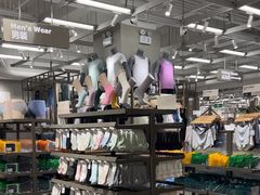 -鹿岛生活(熙地港店)