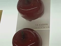 -LE SAPHIR 莎菲尔菓子(和兴店)