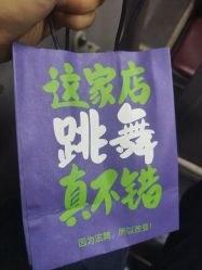 -泫舞舞蹈工作室