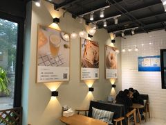 大堂-爸爸糖吐司面包(南京奥体店)