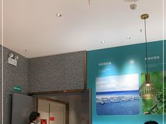 大堂-半天妖烤鱼(诺德广场店)
