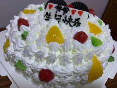 -鼎丰真(中东大市场店)