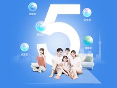 -星聚会KTV X Party(上海真如中海环宇城店)