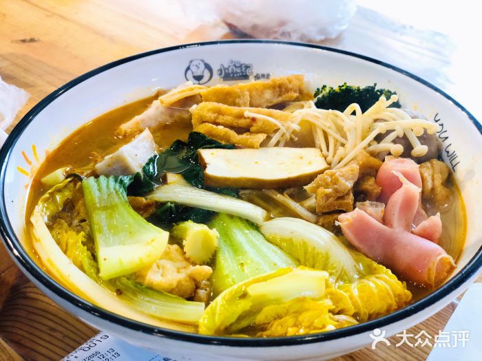 小熊纪称盘麻辣烫图片