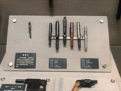 -上海公安博物馆