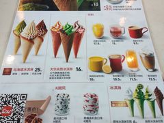 -肯德基(观前新店)