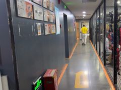 -超鹿运动健身(紫阳商贸中心店)