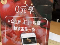 -赤宴·川菜(玉林店)