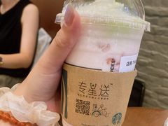 -星巴克(广州番禺钻汇广场分店)