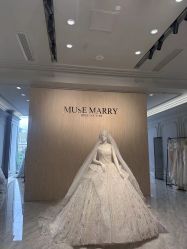 -MuseMarry婚纱(前海嘉里中心店)