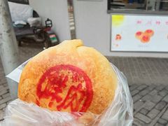 -新川饮食(新川小区店)