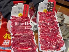 -荣叔港式沙嗲牛肉火锅(正佳潮流店)