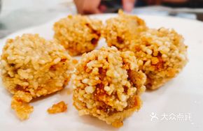 Crispy Lotus Root Balls