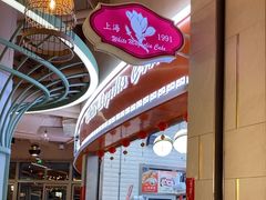 -白玉兰食品(甜云店)